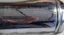 ГЛУШНИК ВИХЛОП 18 12 7 677 858 BMW R 1150 RT RS 850 2001-2005R  (17896886449) фото min 15