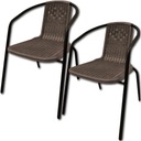 2x ТЕРРАСНЫЙ СТУЛ ТЕРРАСНЫЙ САДОВЫЙ СТУЛ КОМПЛЕКТ САДОВОЙ МЕБЕЛИ ТЕХНОРАТАН