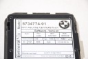 BMW G20 G21 G22 G26 КАРДРІДЕР NFC ТЕЛЕФОНУ ТУНЕЛІ ЦЕНТРАЛЬНОЇ БАРДАЧОК RETROFIT  (18227997478) фото min 16