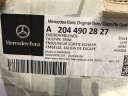 КОНЕЧНОСТЬ ВЫПУСКА MERCEDES-BENZ GLK (X204) A2044902827  фото 7