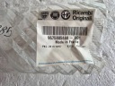 КРІПЛЕННЯ РОСПОДІЛЬНИКА BK2Q-6K254-AB / 9675805880 TRANSIT MK7 BOXER JUMPER 2.2 TDCI  фото 7