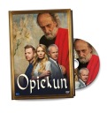 ГОСТЬ + DVD