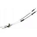 ТРОС ПЕРЕКЛЮЧЕНИЯ ПЕРЕДАЧ IVECO DAILY IV 06-14