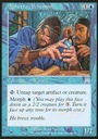Aphetto Alchemist 