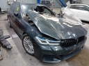 BMW 5 SERIE TOURING G31 2020 - PRESENT АНТЕНА СИСТЕМИ BEZKLUCZYKOWEGO  (18889506641) фото min 6