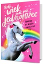 БОЛЬШАЯ КАРТОЧКА НА РОЖДЕНИЕ XXL - Твой возраст как единорог - 33 см x 48 см