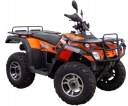 ЗЧЕПЛЕННЯ ПРИВІДНИЙ ВАРІАТОР РЕМІНЬ ПРИВІДНИЙ QUAD ATV BENYCO MONSTER 300CC  (18333786387) фото min 5