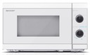 Микроволновая печь Sharp YC-MS01E-C 20 л, белый