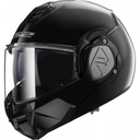 Полнолицевой шлем LS2 FF906 ADVANT SOLID BLACK