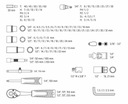 Набор ключей NEO 10-212, 108 предметов, чемодан для инструментов 1/2
