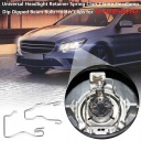 12 ШТ КРІПЛЕННЯ ПРУЖИНКА DRUCIK КРІПЛЕННЯ ЗАКРІПЛЕННЯ ЛАМПОЧКИ H1/H3/H4/H7  фото 11