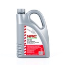 МАСЛО ДЛЯ СМАЗКИ НАПРАВЛЯЮЩЕЙ ЦЕПИ 2L NAC