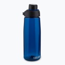 Turistická fľaša CamelBak Chute Mag modrá 2470401075 750 ml Dominujúca farba odtiene modrej