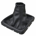 Opel Vectra C FL Signum 2002-2008 Чехлы переключения передач из натуральной кожи