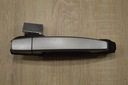 НАРУЖНАЯ РУЧКА ЗАДНЯЯ ПРАВАЯ CAPTIVA SILVER