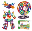 МАГНИТНЫЕ БЛОКИ 3D MAGNETIC 76 шт. Учебная панель