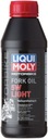 LIQUI MOLY МАСЛО ДЛЯ ВИЛКИ ДЛЯ МОТОЦИКЛОВ 5W LIGHT 1523 500МЛ