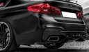 Широкий диффузор Performance для BMW G30/G31/F90 2017+