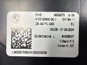ЗАХИСТ БІЧНА ТОРПЕДО КОНСОЛІ ЛІВА BMW 5 G60 G61  (18822969707) фото min 7