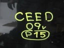 КАПОТ KIA CEED 09R I  (18527459482) фото min 9
