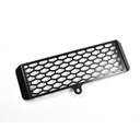 КРЫШКА МАСЛООХЛАДИТЕЛЯ ZIEGER SUZUKI DL V-STROM