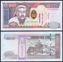 Mongolsko 5000 TUGRIK P-68d UNC 2018