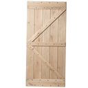 Двери раздвижные RUSTIC LOFT, дуб короед