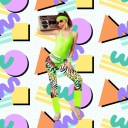 Дисково -дисковая экстракт #7