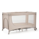 кроватка KINDERKRAFT JOY 2 БЕЖЕВАЯ