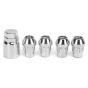 4PCS KOA АВТОМОБІЛЬНА ЗАМКИ M12X1,5 MM 32 MM ВИСОТА СТАЛЬ 8J  (18036765786) фото min 12