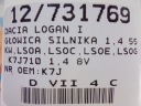 ГОЛОВКА ВАЛ РИЧАГИ КОМПЛЕКТ DACIA SANDERO I 1.4 8V БЕНЗИН ЄВРОПА  фото 9