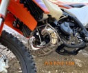 ЗАХИСТ DYFUZORA 150 KTM HUSQVARNA 2025-2024 TBI EXC TE EC 2T  (17358843371) фото min 6