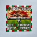 Футбол 50 Szt