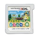 Animal Crossing New Leaf NTSC-J *Корзина*