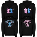 2 BLUZY DLA PAR Z WŁASNĄ DATĄ ZWIĄZKU LILO STITCH PREZENT WALENTYNKI
