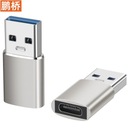 Переходник OTG Type-c на USB3.0