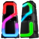 ПОРТАТИВНЫЙ БЕСПРОВОДНОЙ FM-РАДИО БУМБОКС 1200 Вт BLUETOOTH USB ДИНАМИК