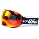 BE NICE лыжные очки для сноуборда УНИСЕКС УФ