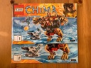 LEGO 70225 - инструкция