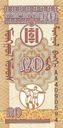 Banknot 20 Mongo 1993 - UNC Kraj Mongolia