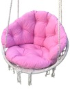 Подушка ГНЕЗДО АИСТА, РОЗОВЫЕ качели