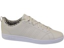 КРОССОВКИ ADIDAS ADVANTAGE STAN SMITH F36244 БЕЖЕВЫЕ