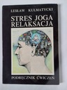 СТРЕСС-ЙОГА-РЕЛАКСАЦИЯ - ЛЕСЛАВ КУЛМАТИЦКИЙ (DB-)