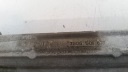 Рулевая рейка 13413955 Opel Astra J