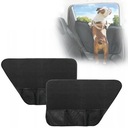 ЗАЩИТА ОБИВКИ ДЛЯ СОБАК