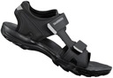 Обувь велосипедные сандалии Spd Shimano SD5 SD501 44