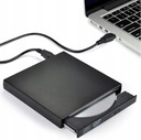 Дисковод CD-R/DVD-ROM/RW USB-РЕКОРДЕР Внешний