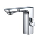 БЕСКОНТАКТНЫЙ FAPPER F14A ДЛЯ ВАННОЙ КОМНАТЫ ХРОМИРОВАННЫЙ ЖК-дисплей