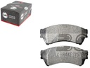 ТОРМОЗНЫЕ КОЛОДКИ MAZDA 6 07-12 ПЕРЕДНЯЯ A.B.S.