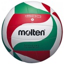 Мяч волейбольный литой В5М1500 размер 5 для волейбола